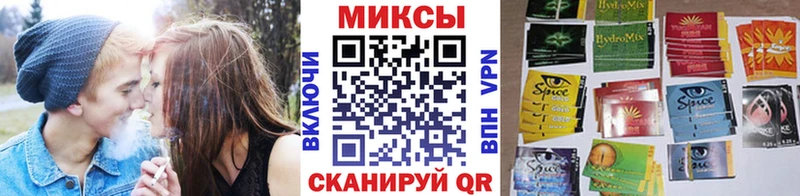 кракен ONION  Покров  Бутират оксибутират 