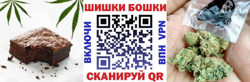 купить   Покров  Canna-Cookies конопля 