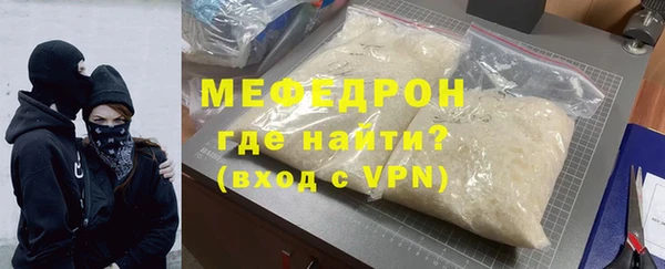 Альфа ПВП Новозыбков