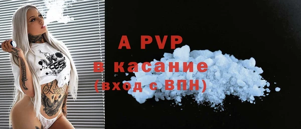круглые Няндома