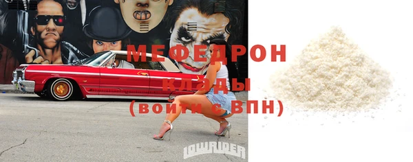 Альфа ПВП Новозыбков
