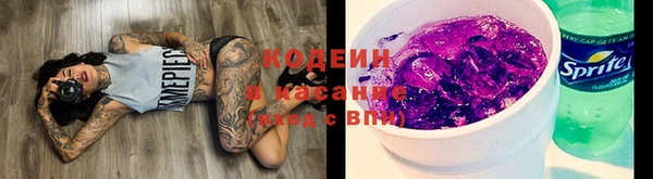 mix Вязники