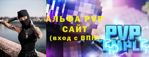 мдпв Вязьма