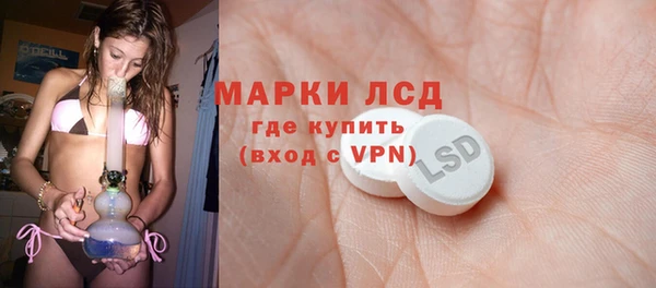 mdma Новодвинск