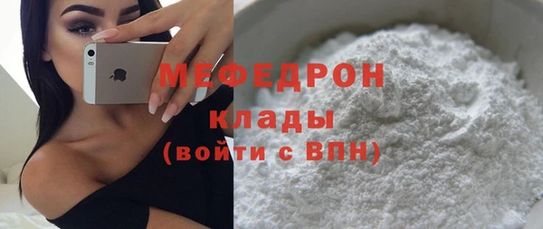 Альфа ПВП Новозыбков