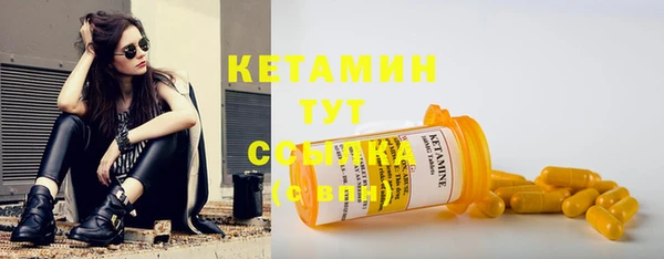 Альфа ПВП Новозыбков