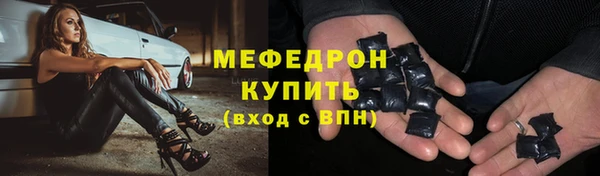 mdma Новодвинск