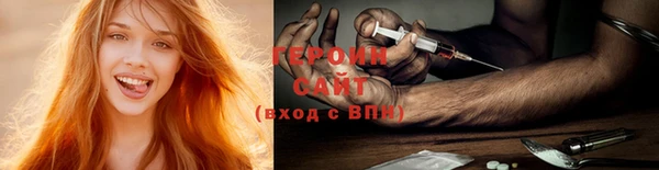 mdma Новодвинск