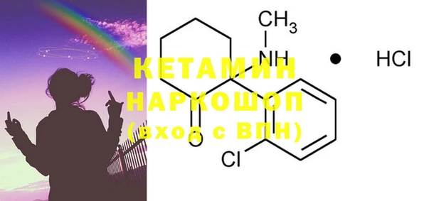 mdma Новодвинск