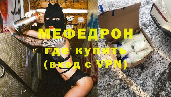 круглые Няндома