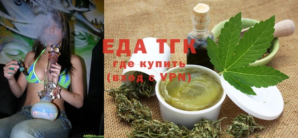 Альфа ПВП Новозыбков