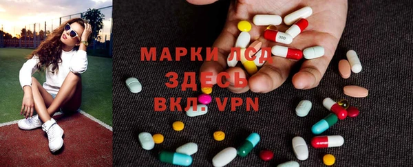 винт Алагир