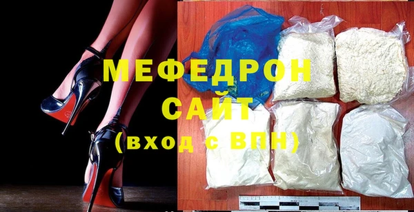 дурь Артём