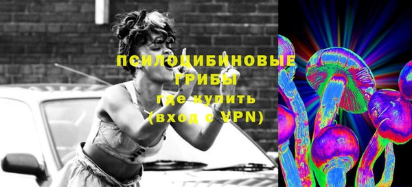 меф VHQ Аксай