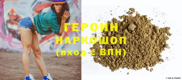 mix Вязники