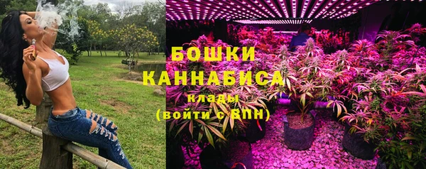 mix Вязники