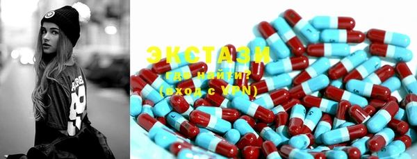 mdma Новодвинск