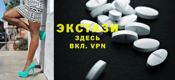 mdma Новодвинск