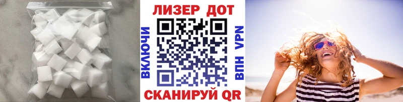 гидра ТОР  Покров  Лсд 25 экстази кислота  где продают  